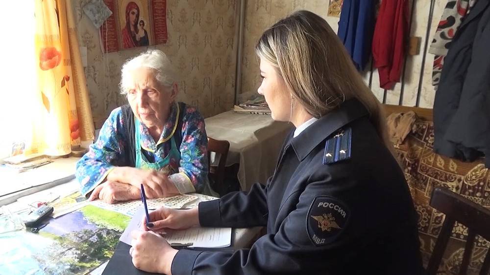 Мошенницы обокрали 93-летнюю пенсионерку в Подмосковье