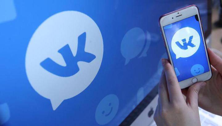 Соцсеть "ВКонтакте" перевела сотудников на удаленную работу