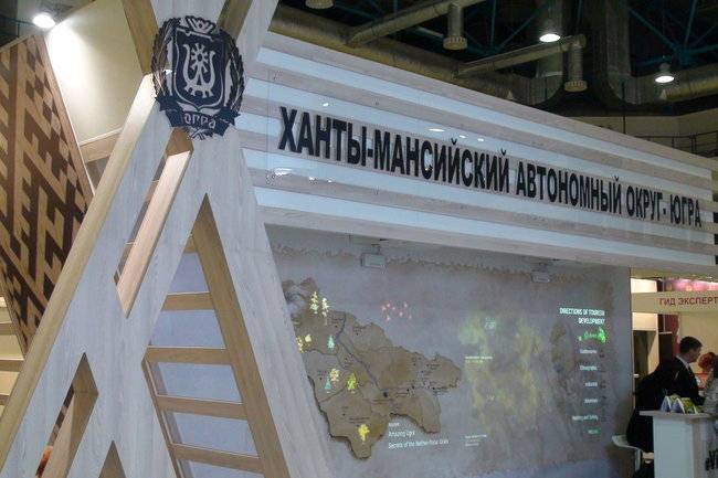 Югорские продукты появятся на гастрономической карте России