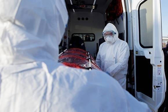 Число заразившихся коронавирусом в России возросло до 93