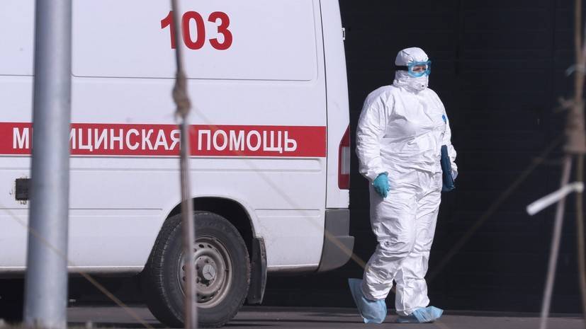 «Действовать на опережение»: правительство России объявило о новых мерах по борьбе с коронавирусом