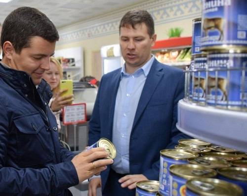 Артюхов прогнозирует, что коронавирус принесет проблемы малому и среднему бизнесу в ЯНАО