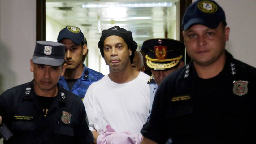 СМИ: Парагвайский суд не отпустил Роналдиньо из тюрьмы под залог в €1,5 млн - russian.rt.com - Бразилия - Парагвай - Асунсьон