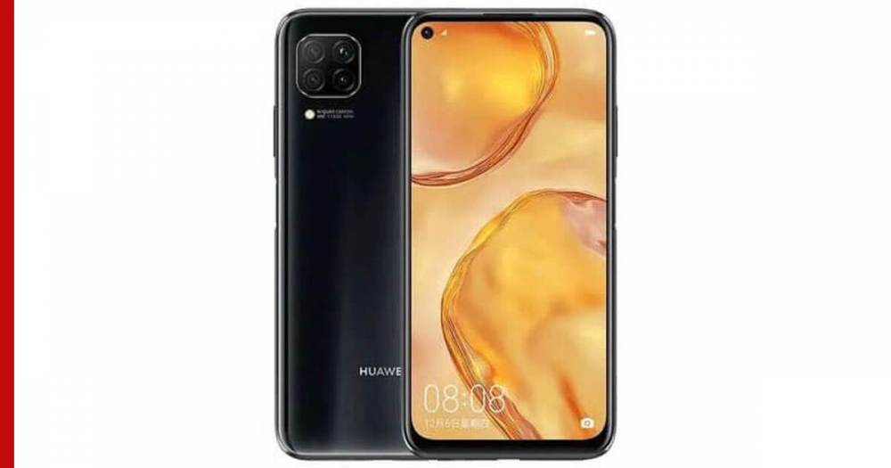 На российском рынке появились смартфоны Huawei P40 lite