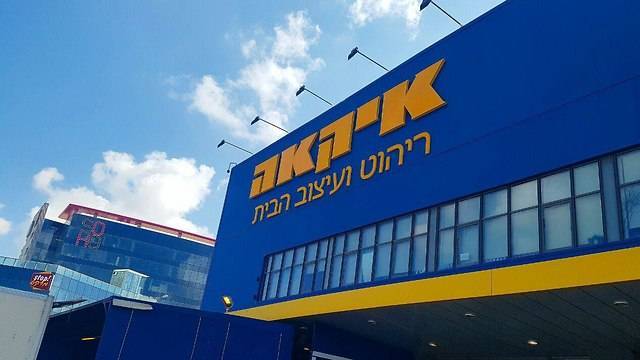 IKEA закрыла все магазины в Израиле на неопределенный срок из-за коронавируса