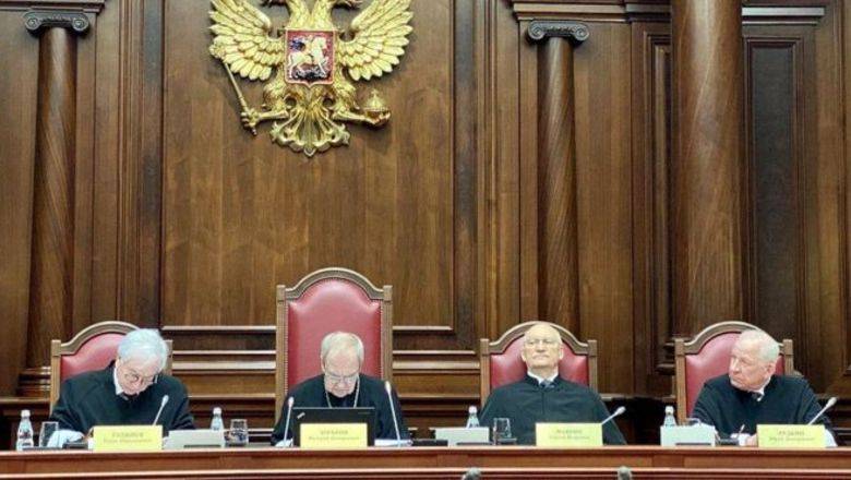 Конституционный суд одобрил поправки к Конституции