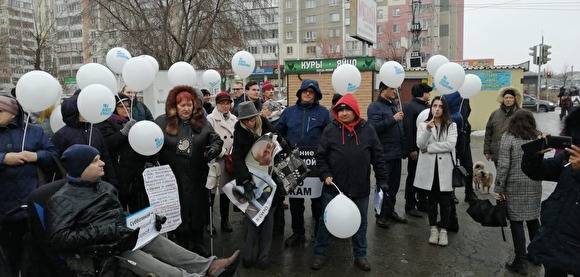 В Челябинске общественники и депутаты вышли на пикет против ареста Алеси Субботиной