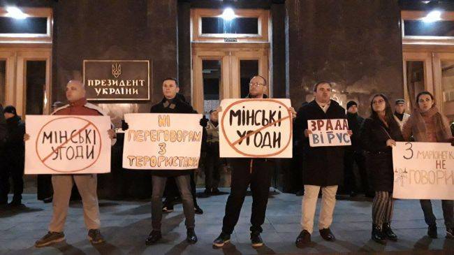 Встреча в Минске и Ермак-майданы во время карантина: что дальше?