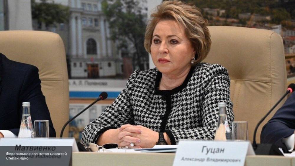 Матвиенко призвала россиян проголосовать по поправкам в Конституцию 22 апреля