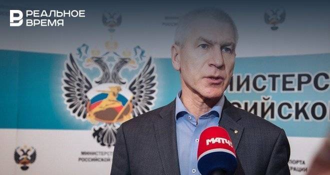 Минспорт РФ запретил проведение международных спортивных турниров в России из-за коронавируса