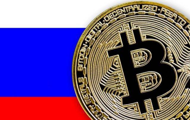В России планируют ввести запрет на выпуск и обращение криптовалют