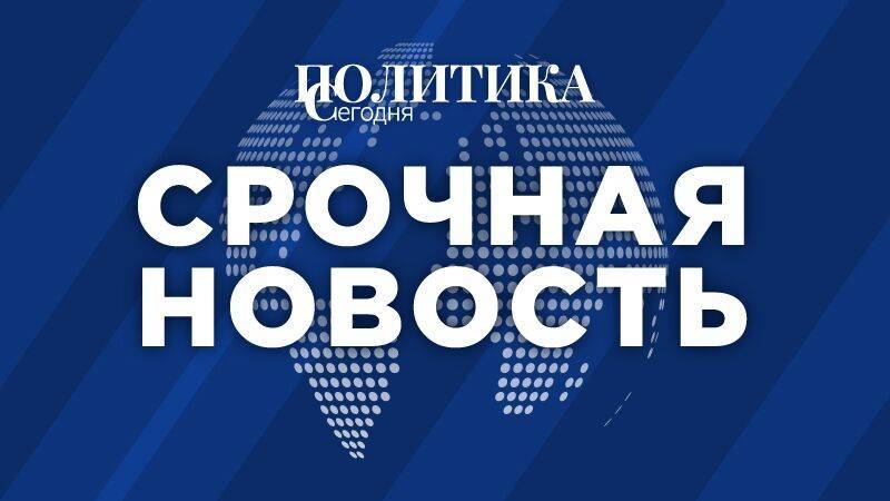 Выступление Лаврова в Госдуме 18 марта отменили из-за коронавируса