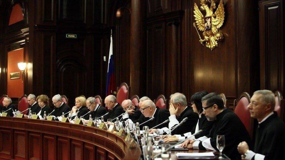 Конституционный суд одобрил поправки к основному закону РФ