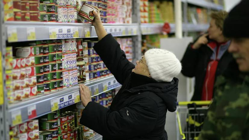 В Татарстане создадут штаб по контролю за наличием продуктов первой необходимости