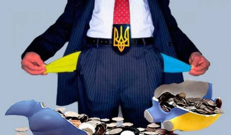 Украина планомерно и уверенно движется к дефолту – Зе-депутат