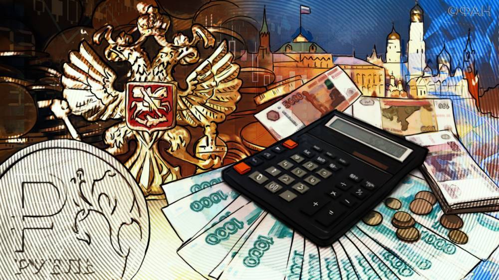 Bloomberg прогнозирует рост доллара до 97 рублей