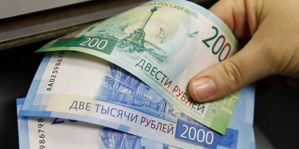 Bloomberg: рубль может упасть еще больше