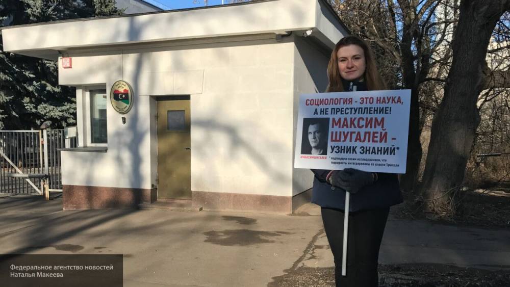 Бутина считает эффективной акцию бессрочных пикетов в защиту похищенных в Ливии россиян