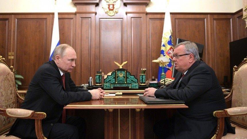 Путин провел встречу с председателем правления банка ВТБ Костиным