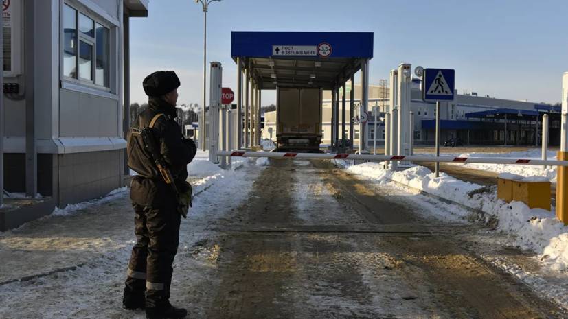 В Минске прокомментировали закрытие Россией границы с Белоруссией