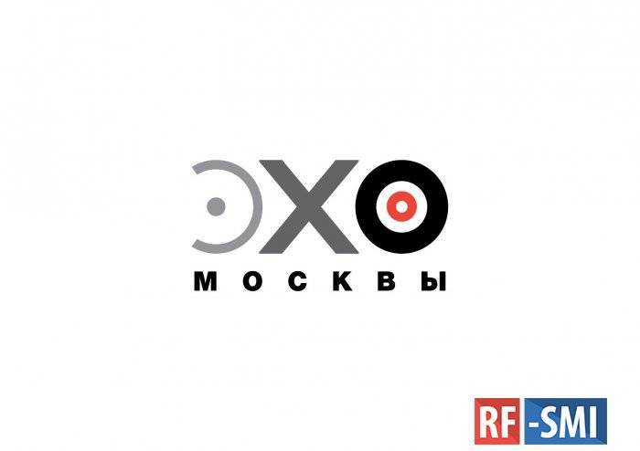 Журналистка «Эха Москвы» назвала силовиков «подлыми тварями»