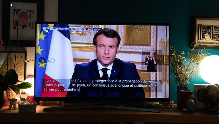 Макрон обратился к нации: Франция на две недели обрекает себя на самоизоляцию