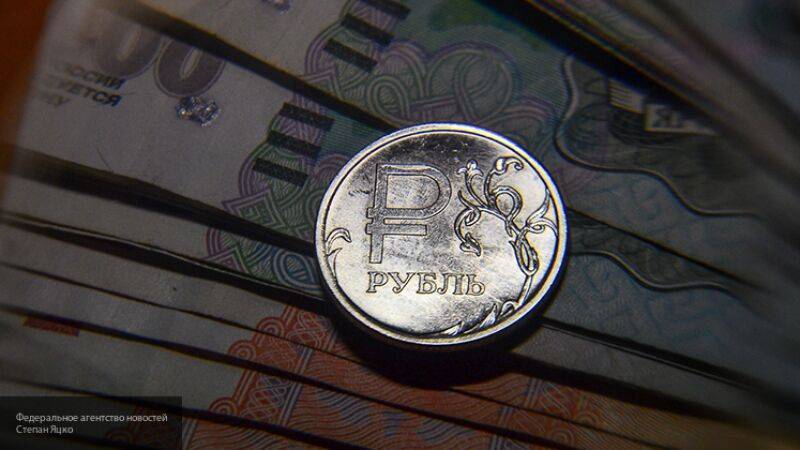 Bloomberg: курс доллара может вырасти до 97 рублей