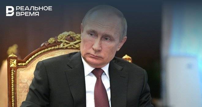 Путин выступит на итоговой коллегии Генпрокуратуры