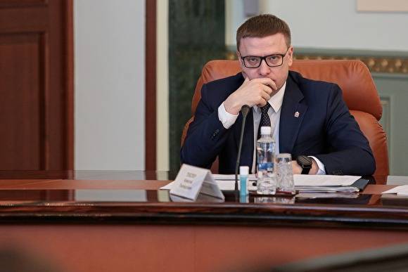 Алексей Текслер изменил состав регионального стратегического комитета