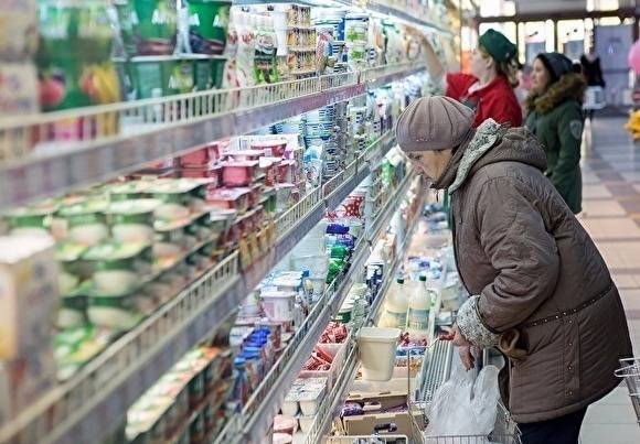 В Челябинске обсудят обеспеченность региона продуктами на случай карантина по коронавирусу
