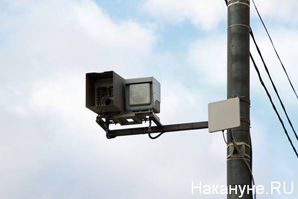 В Челябинской области УФАС признала необоснованной жалобу на торги по обслуживанию дорожных видеокамер фиксации нарушений