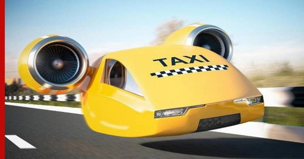 Названы сроки появления в РФ беспилотного летающего такси