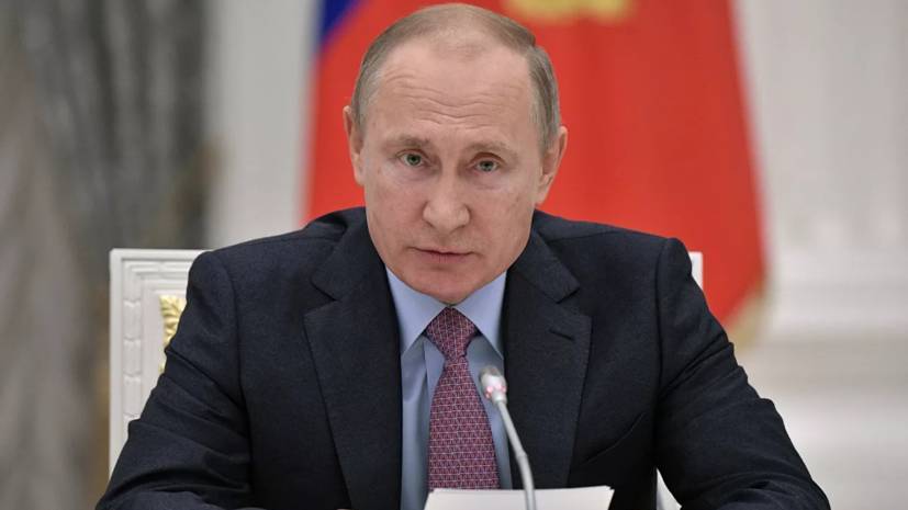 Путин оценил ситуацию с несистемной оппозицией в России
