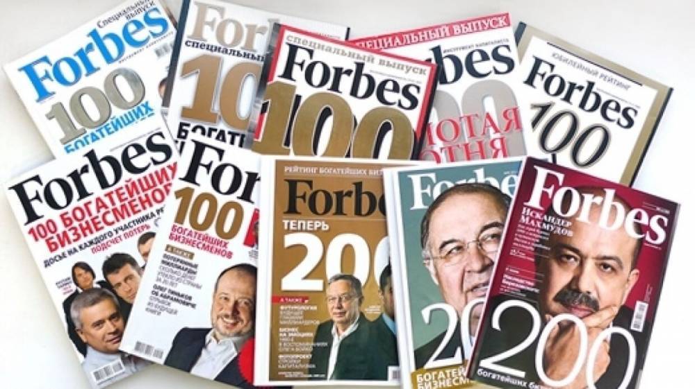 Forbes опубликовал рейтинг самых надежных российских банков
