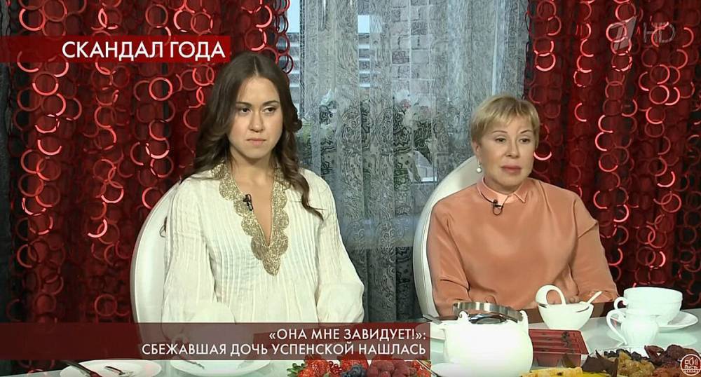 Татьяна Плаксина в серьгах от «Картье» пожаловалась на свою тяжелую жизнь