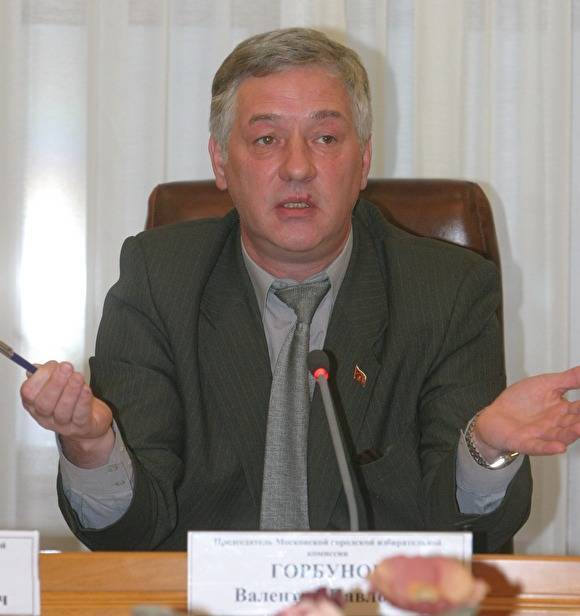 Глава Мосгоризбиркома Валентин Горбунов уходит в отставку