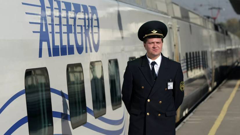 Железнодорожное сообщение России с Финляндией останавливается