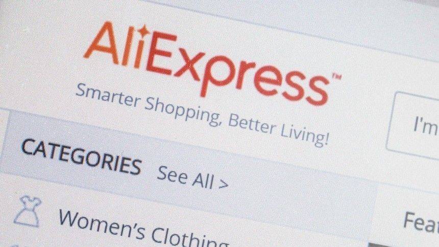 Почти все продавцы из Китая восстановили работу на AliExpress
