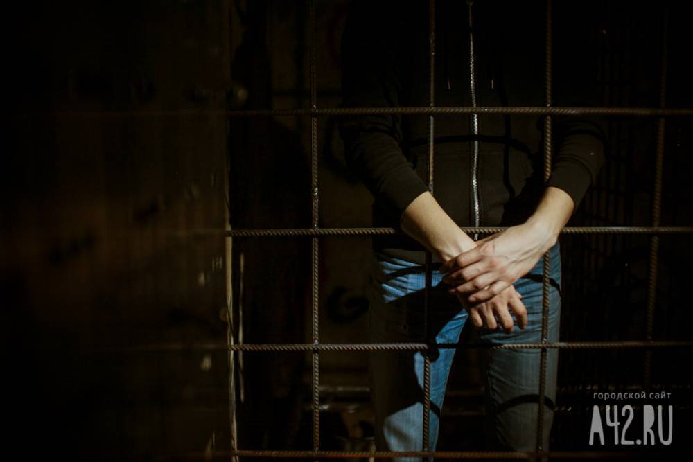 Кузбассовец получил 15 лет тюрьмы за изнасилование семилетней девочки