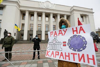Украина попросит МВФ помочь в борьбе с коронавирусом