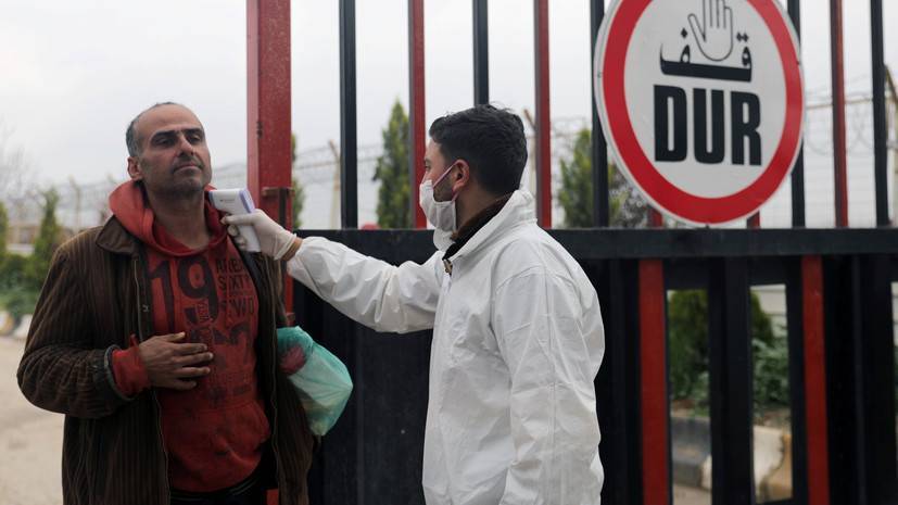 ВОЗ не зафиксировала случаи коронавируса в Сирии