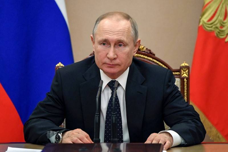 Владимир Путин проведет совещание с правительством: прямая онлайн-трансляция