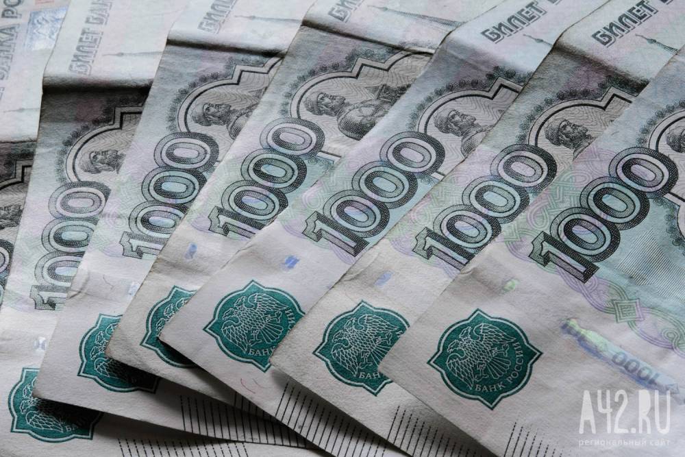 Власти Кузбасса направят 30 млн рублей на борьбу с коронавирусом