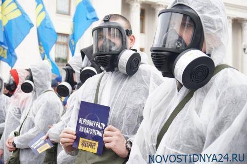 Радикалы Нацкорпуса устроили под Верховной Радой митинг против «капитуляции перед Кремле