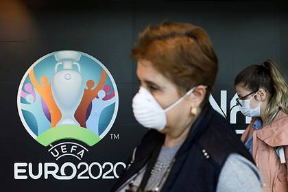 УЕФА предложил перенести Евро на 2021 год из-за коронавируса - lenta.ru - New York