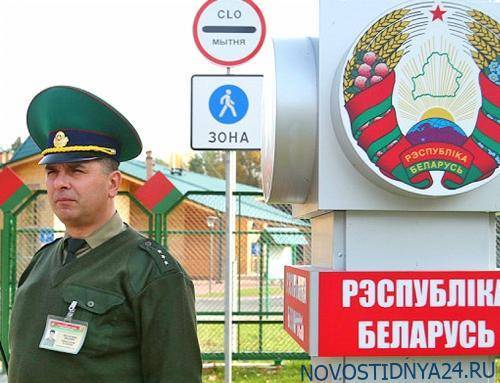 В Кремле считают несправедливой критику Минском властей РФ из-за мер по закрытию границы