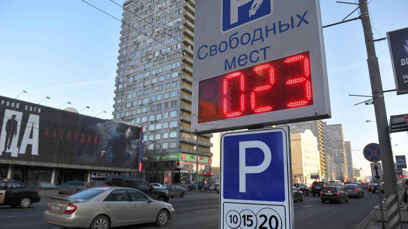 В Госдуме прокомментировали идею отмены парковочных льгот для автомобилей каршеринга