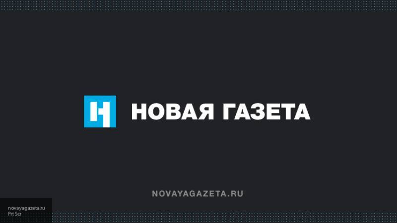 "Новая газета" нагнетает панику среди населения из-за строительства больницы в Москве