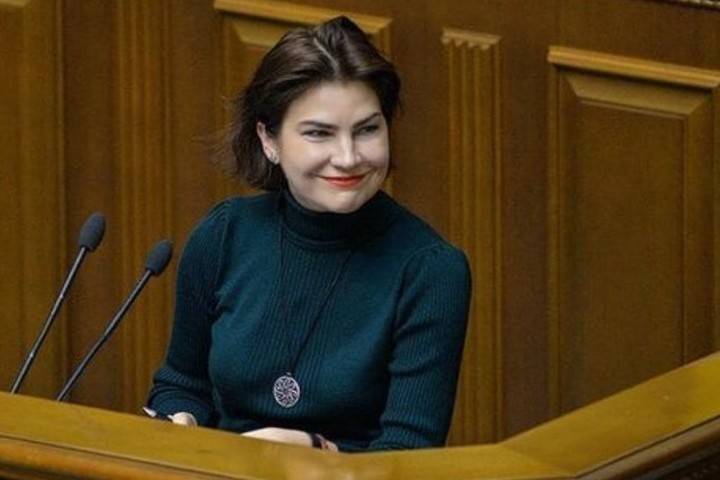На Украине назначен новый генпрокурор