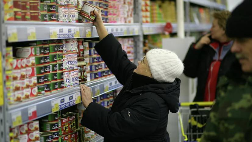 Путин назвал надёжной ситуацию с поставками продуктов в России